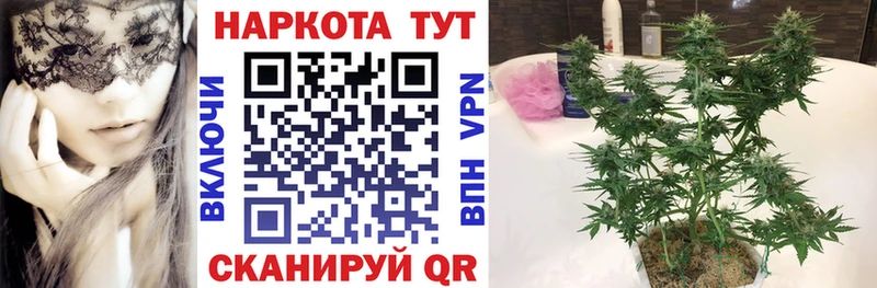 Где купить наркоту Уяр СК КОКАИН Гашиш Меф мяу мяу Марихуана