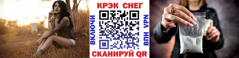 закладки  Уяр  Cocaine 98% 