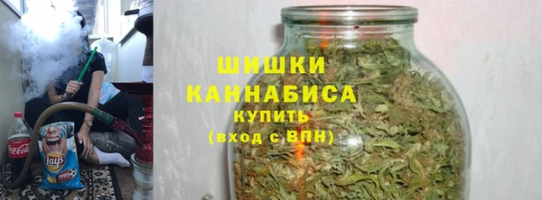 COCAINE Армянск