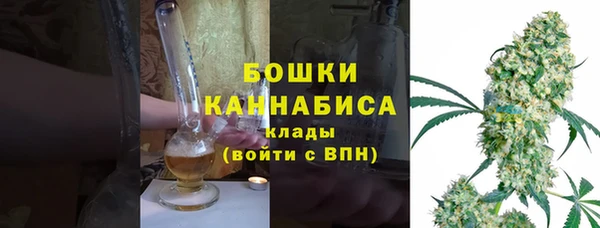 COCAINE Армянск