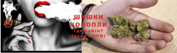 экстази Арсеньев