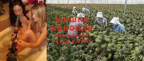 COCAINE Армянск