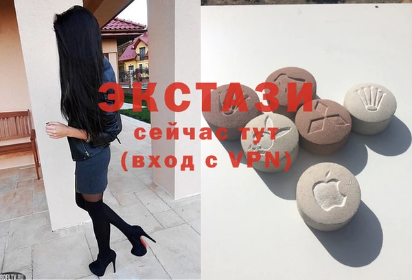 COCAINE Армянск