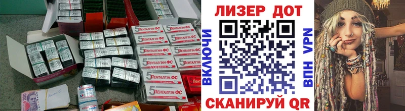 купить наркотик  Уяр  Лсд 25 экстази кислота 